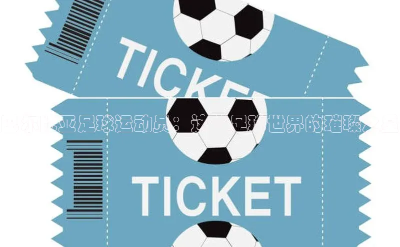 杏鑫注册登录代理顺丰