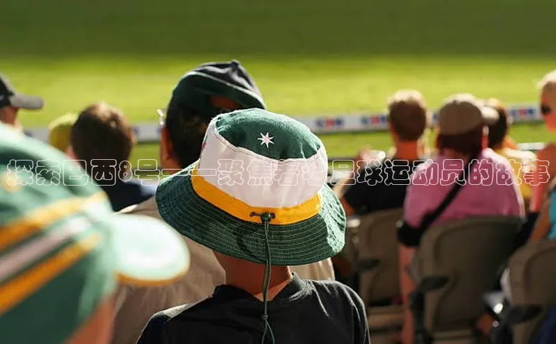 杏鑫注册登录代理如流