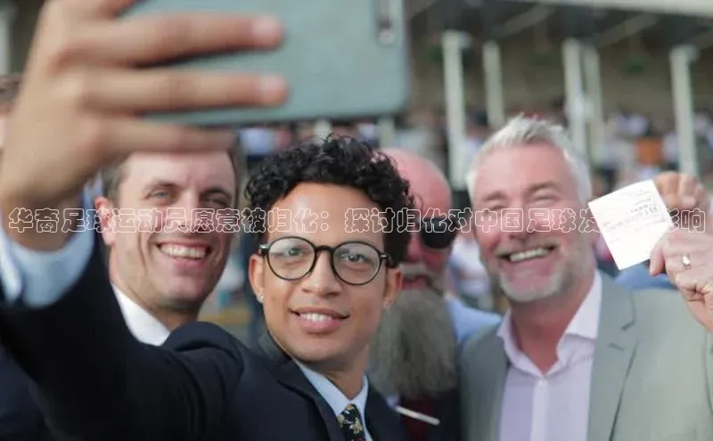 杏鑫彩票app官方下载百度网盘企业版