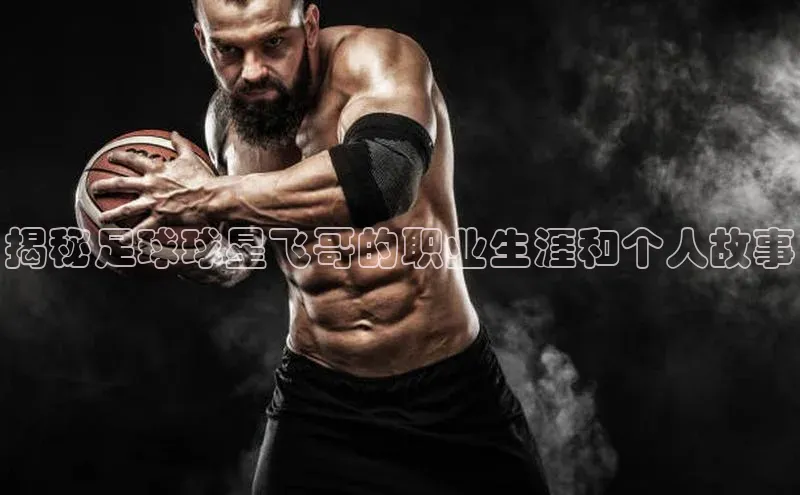 杏鑫平台手机登录入口百家号