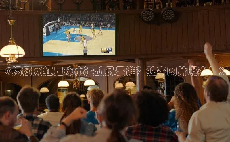 杏鑫注册地址每日互动