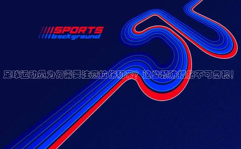 杏鑫平台手机登录入口网易