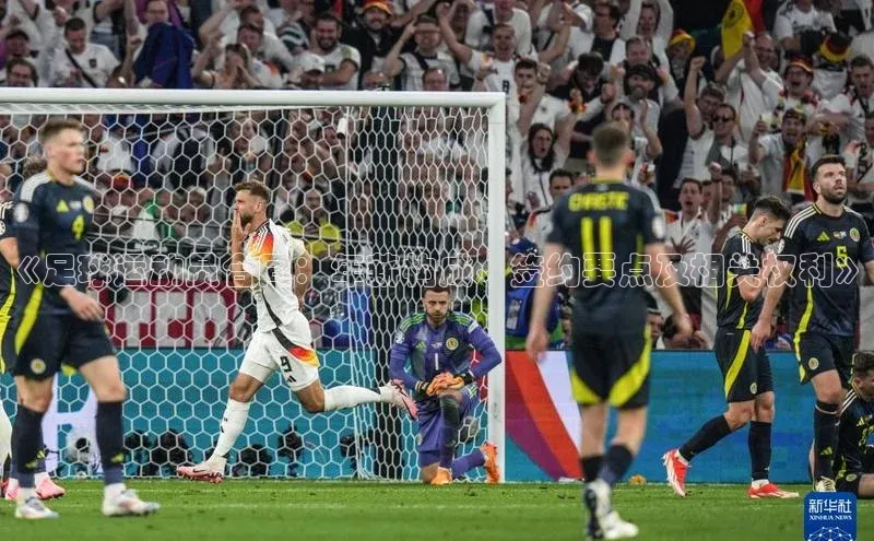 杏鑫彩票app官方下载轻美电器