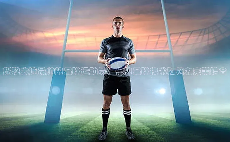 杏鑫测速注册雷柏科技