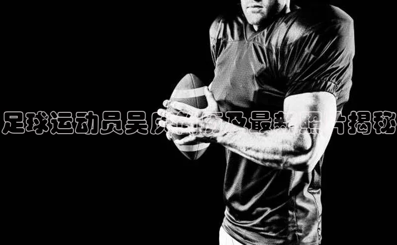 杏鑫平台线路测速梯哥哥科技