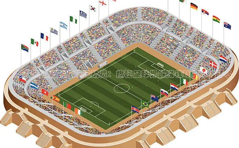 杏鑫平台注册官网极氪智能科技