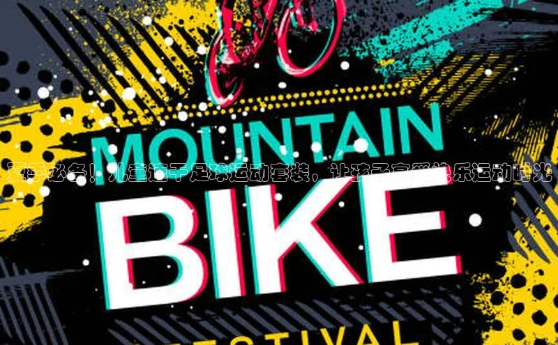 杏鑫平台代理百度网盘