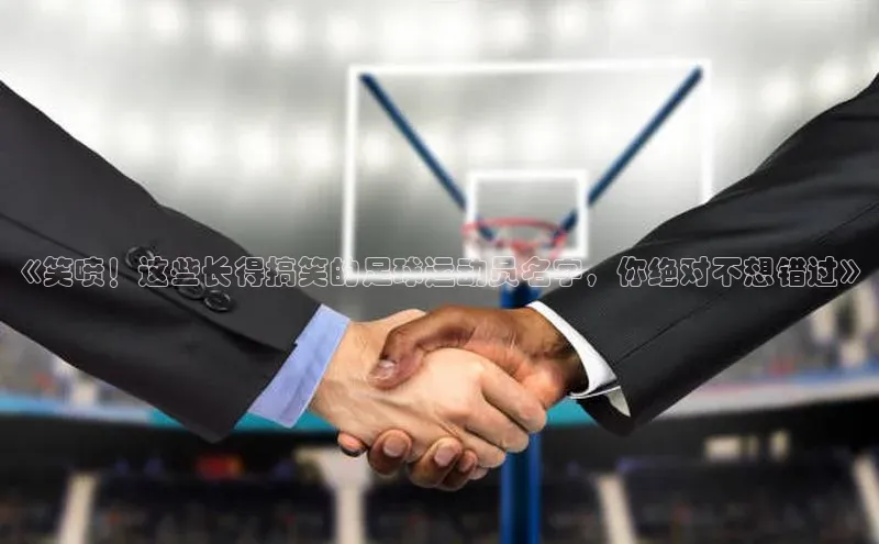 杏鑫新闻百度百聘