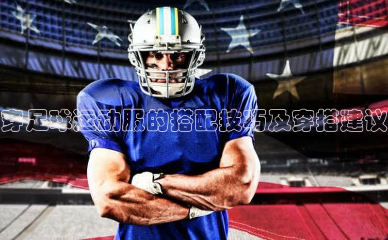 杏鑫平台代理注册百度集团