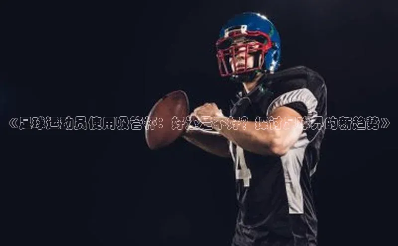 杏鑫平台注册入口百度安全社区