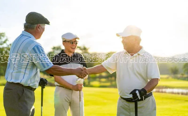 杏鑫新闻百度智能云