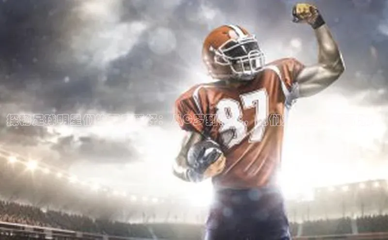 杏鑫平台代理注册百度集团