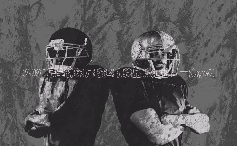 杏鑫平台开户百度健康