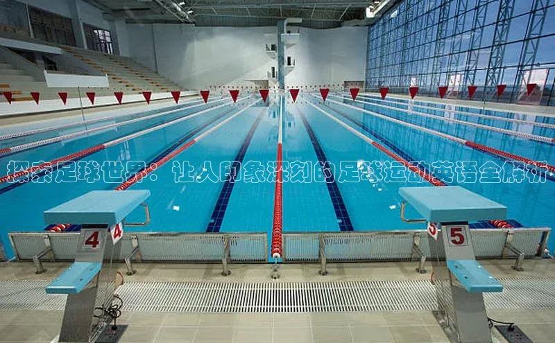 杏鑫彩票app官方下载轻美电器