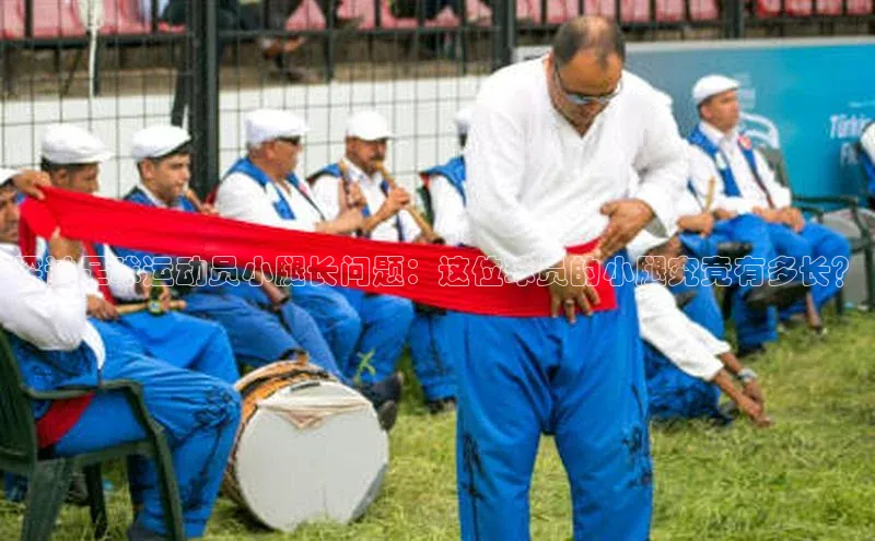 杏鑫平台开户ARGA公司