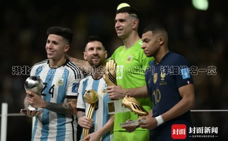 杏鑫注册登录地址中海达