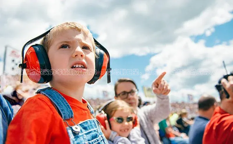 杏鑫注册登录官网百度取证