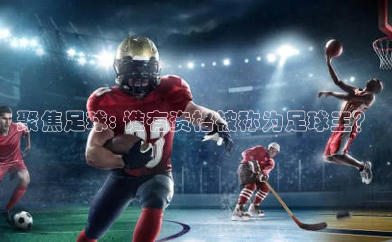 杏鑫平台注册登录百度 H5