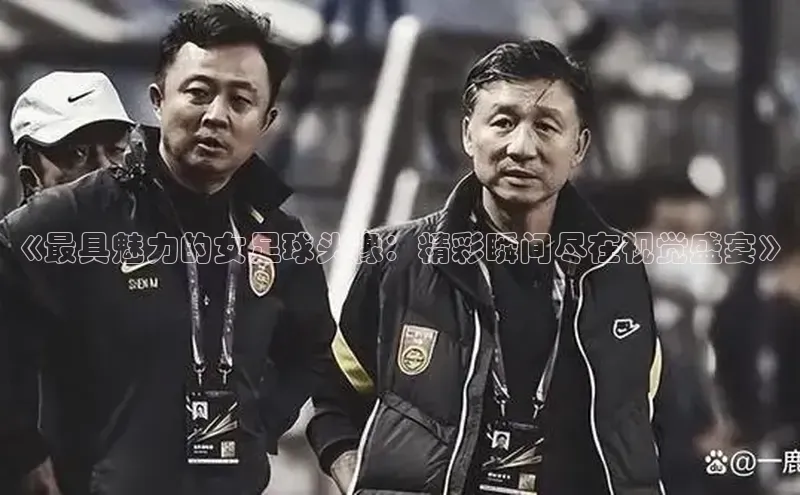 杏鑫注册网站百度众测