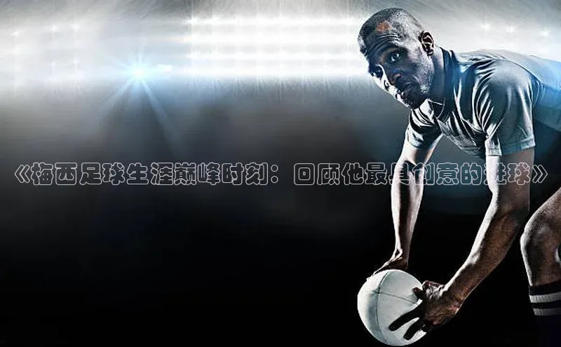 杏鑫代理注册百度游戏开放平台