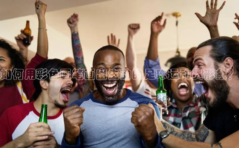 杏鑫注册登录官网哇咔哇咔文化