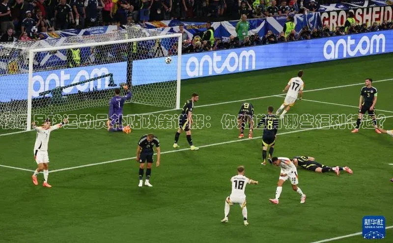 杏鑫注册地址每日互动