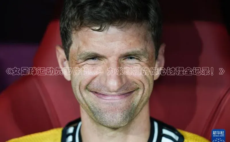 杏鑫平台代理百度网盘