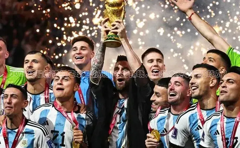 杏鑫平台线路测速百度Apollo