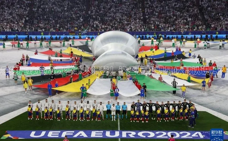 杏鑫彩票app官方下载轻美电器