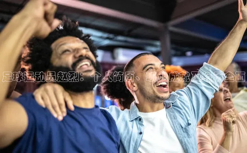 杏鑫平台代理注册百度集团