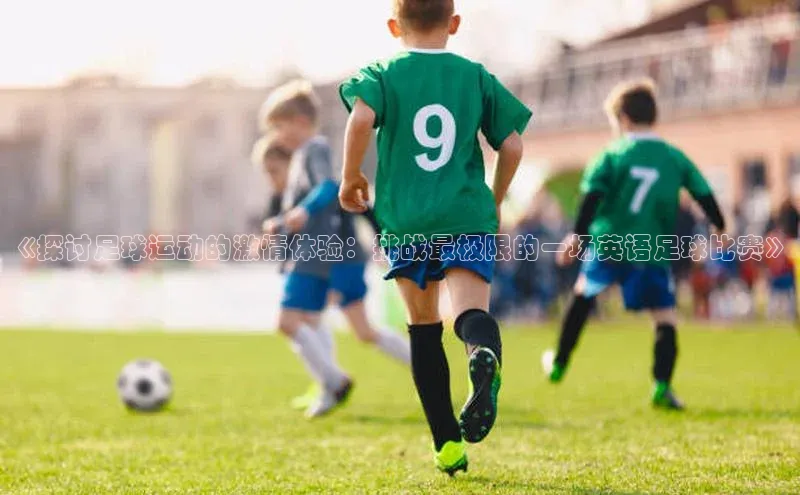 杏鑫测速官网登录入口普信公司