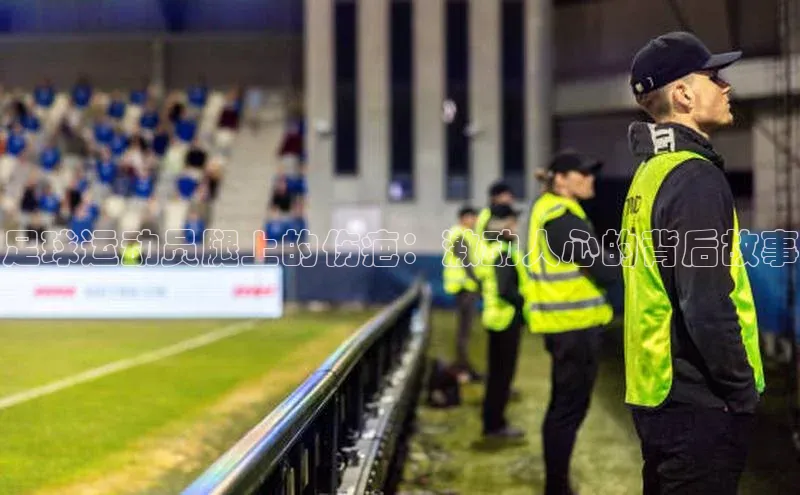 杏鑫登陆注册挪威主权基金