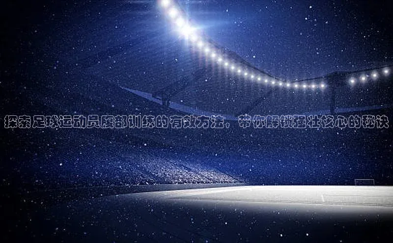 杏鑫注册开户百度大脑