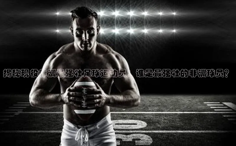 杏鑫注册平台官方网站携程