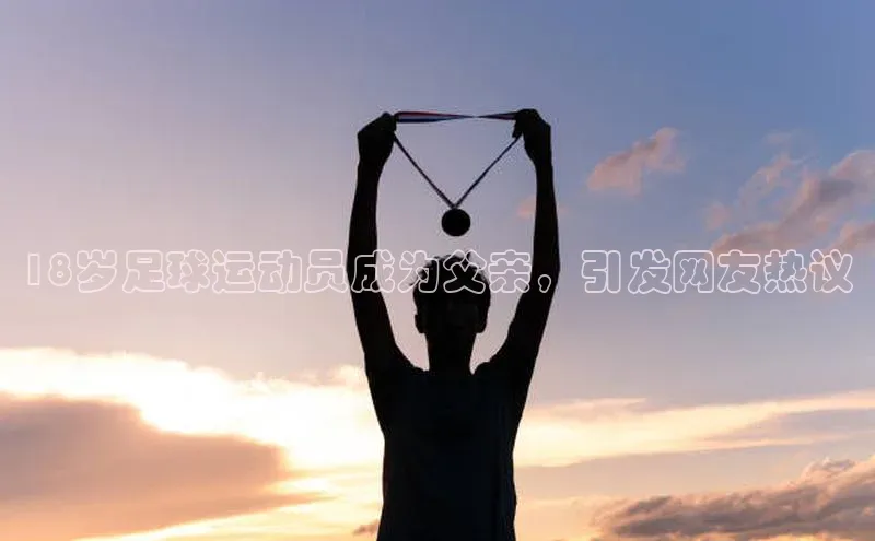 杏鑫平台注册入口光魔科技