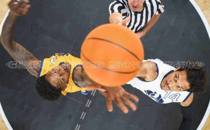 杏鑫平台代理注册天键股份