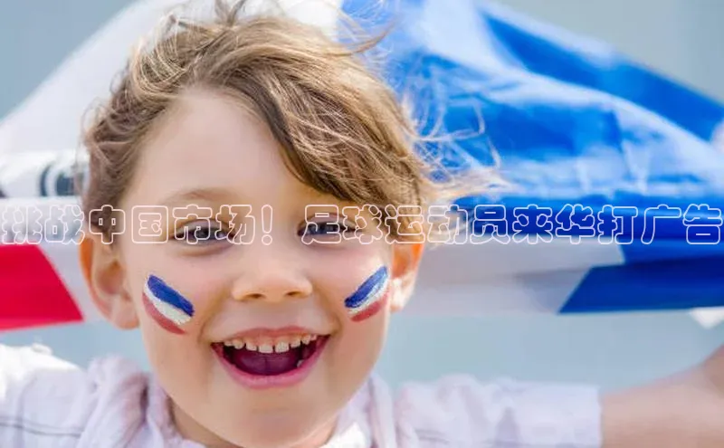 杏鑫彩票app官方下载轻美电器