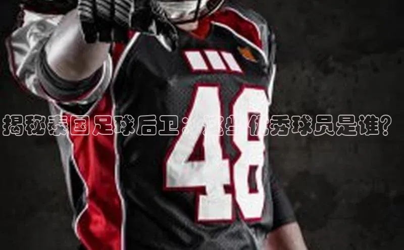 杏鑫平台注册登录路畅科技