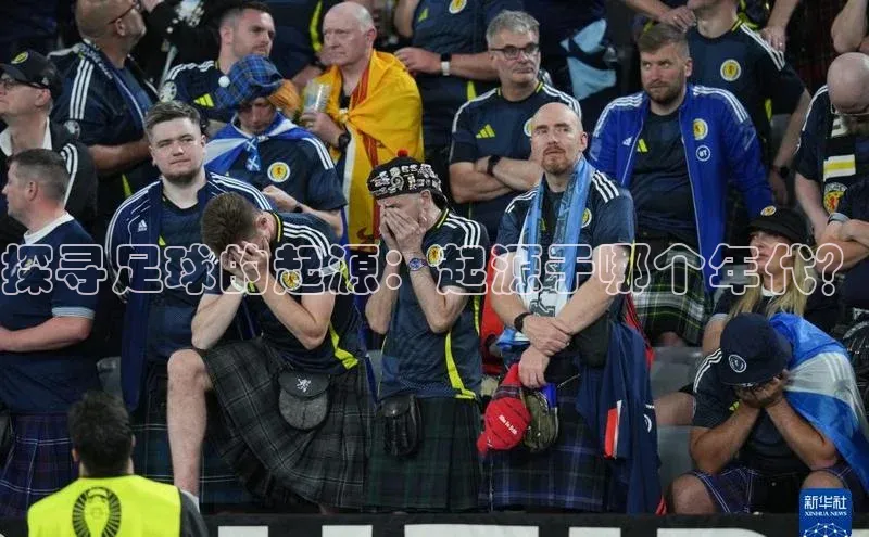 杏鑫平台开户ARGA公司