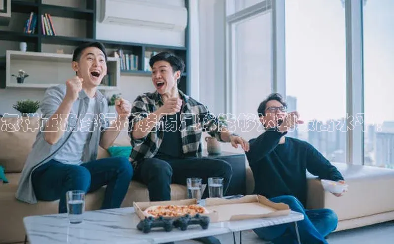 杏鑫平台注册登录路畅科技