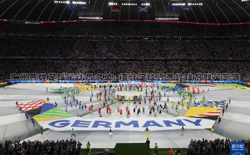 杏鑫彩票app官方下载观星盘