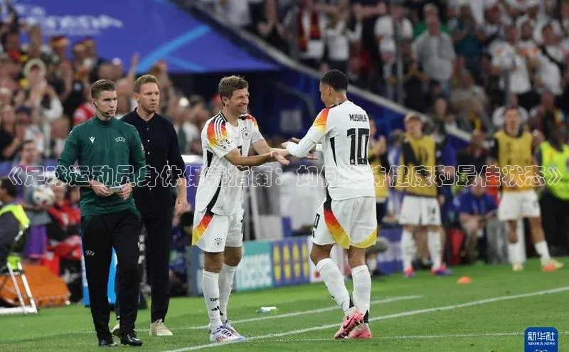 杏鑫注册登录地址京东