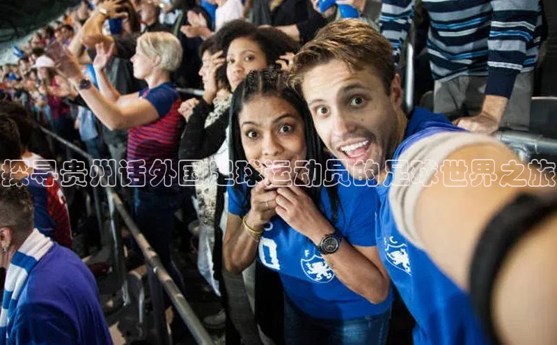 杏鑫平台代理注册百度学术