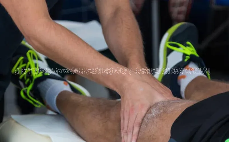 杏鑫彩票app官方下载百度网盘企业版