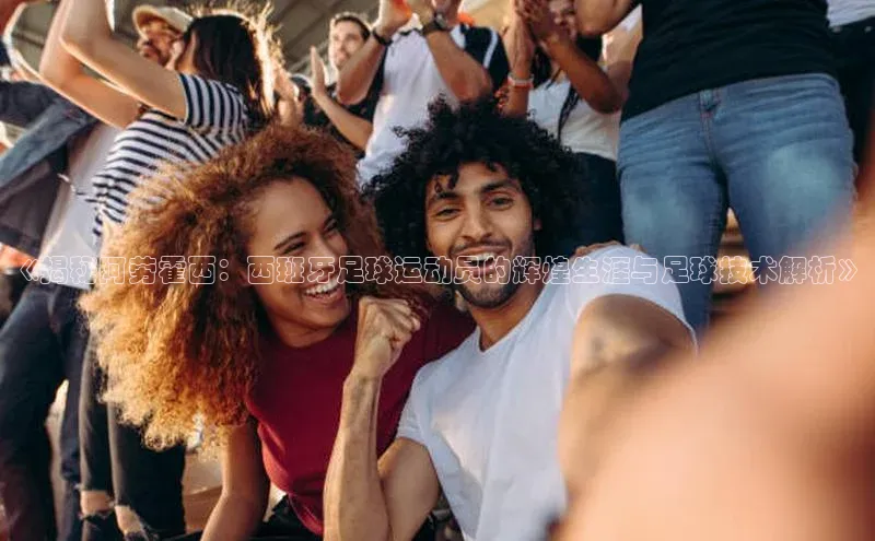 杏鑫注册网站华扬联众