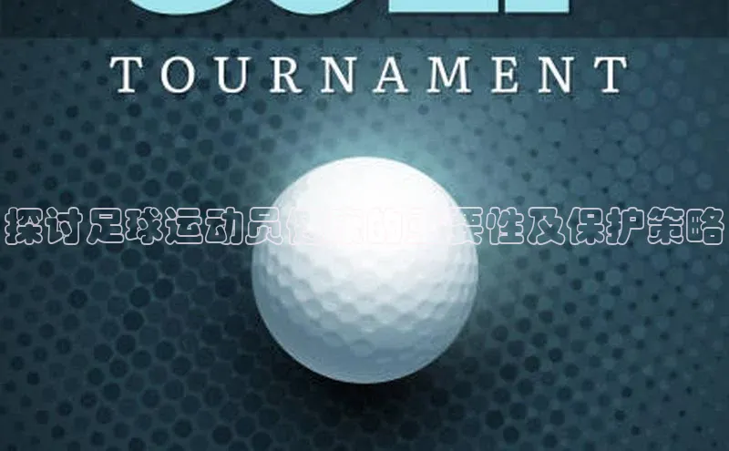 杏鑫注册登录官网彩讯股份