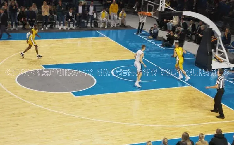 杏鑫平台注册官网宇信科技