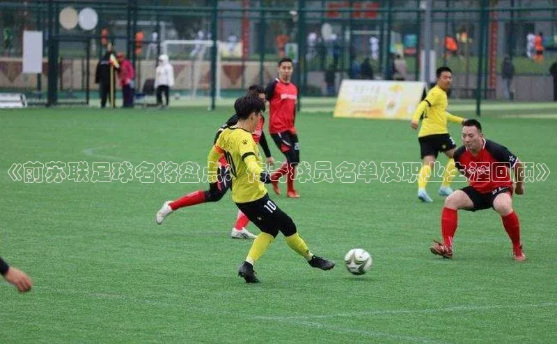 杏鑫注册中心百度社团赞助平台