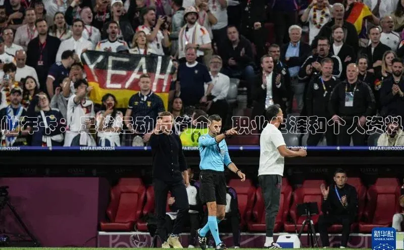 杏鑫代理注册百度游戏开放平台