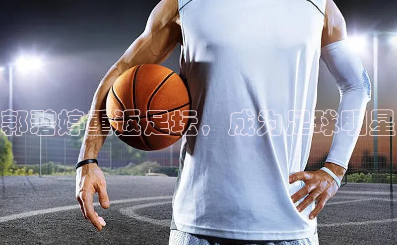 杏鑫注册网站华扬联众